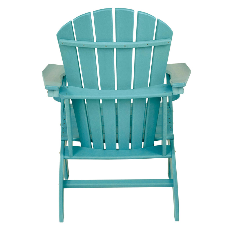 Signature Design by Ashley Sundown Treasure P012-898 Adirondack Chair IMAGE 4